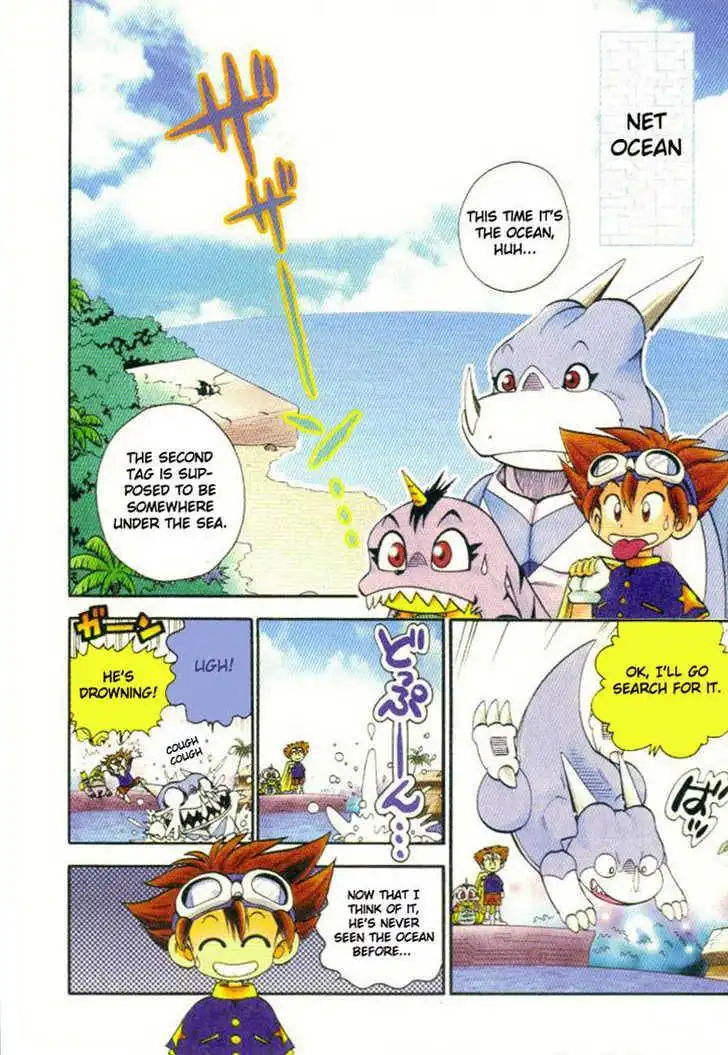 Digimon Adventure V-Tamer 01 Chapter 8 2